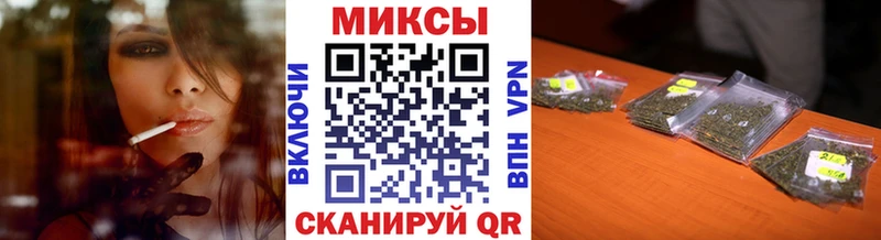 БУТИРАТ оксибутират  где можно купить   Шебекино 