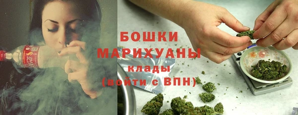 синтетический гашиш Баксан
