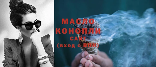 героин Балабаново