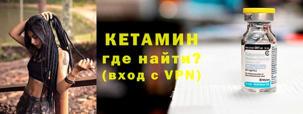 синтетический гашиш Баксан