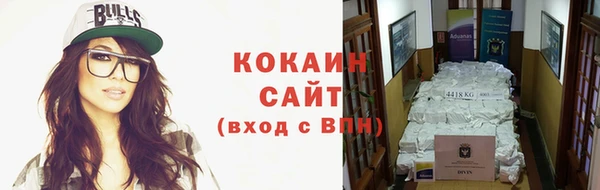 синтетический гашиш Баксан