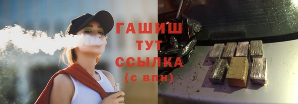 героин Балабаново