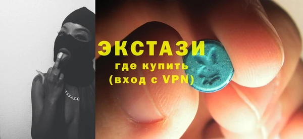 синтетический гашиш Баксан