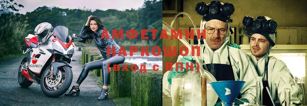 синтетический гашиш Баксан