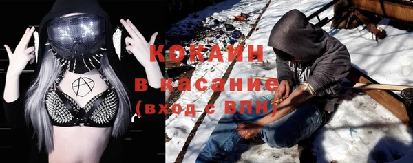 героин Балабаново