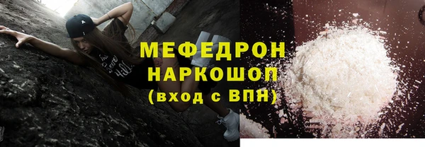героин Балабаново
