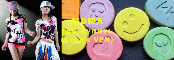 метамфетамин Ростов
