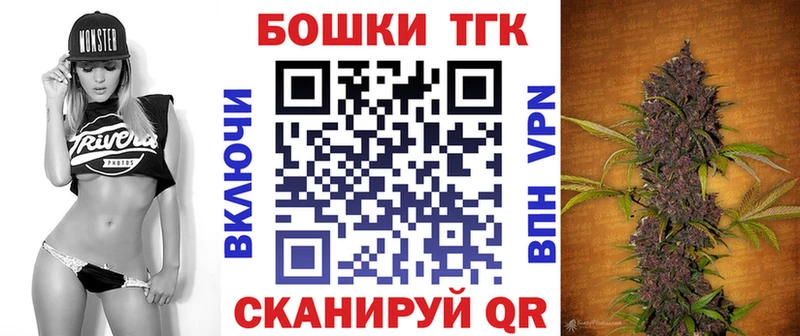 Конопля семена  Шебекино 